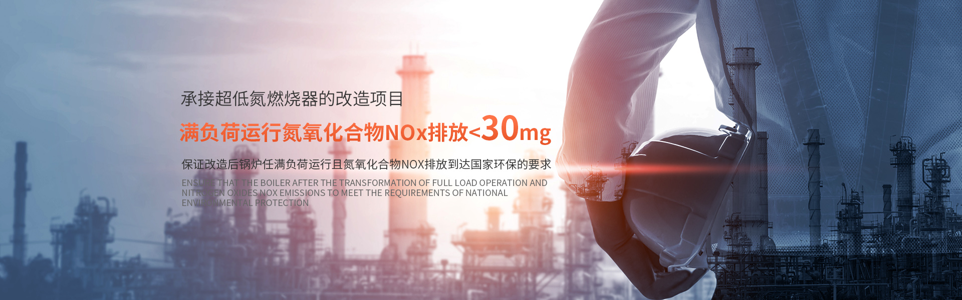 常州廢舊物資回收
